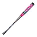 DeMarini 2026 Exile Limited Edition Cyborg 1-Piece -3 BBCOR Baseball Bat