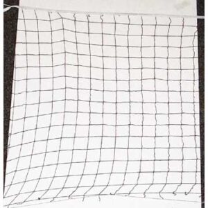 Markwort Backyard Badminton Net