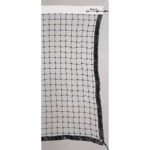 Markwort Home Court Tennis Net